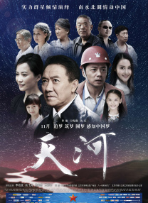 成人福利在线免费观看